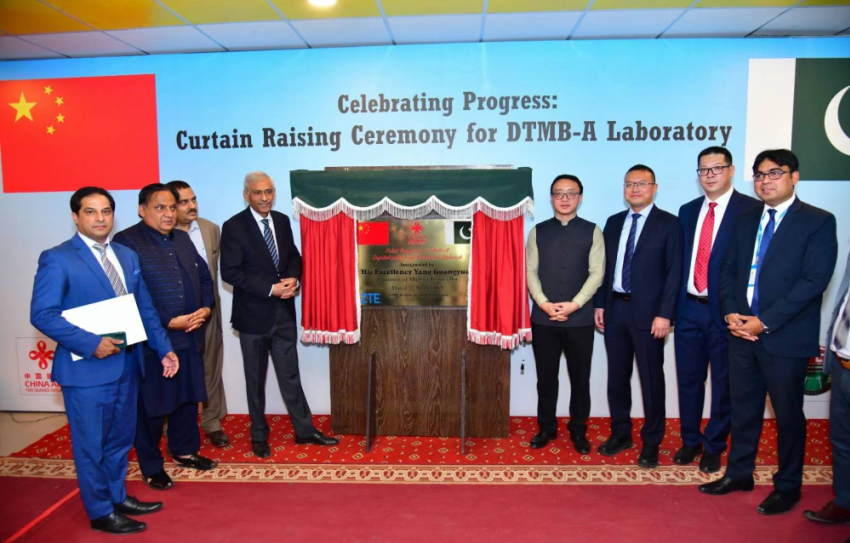 援巴基斯坦数字电视传输示范项目顺利移交