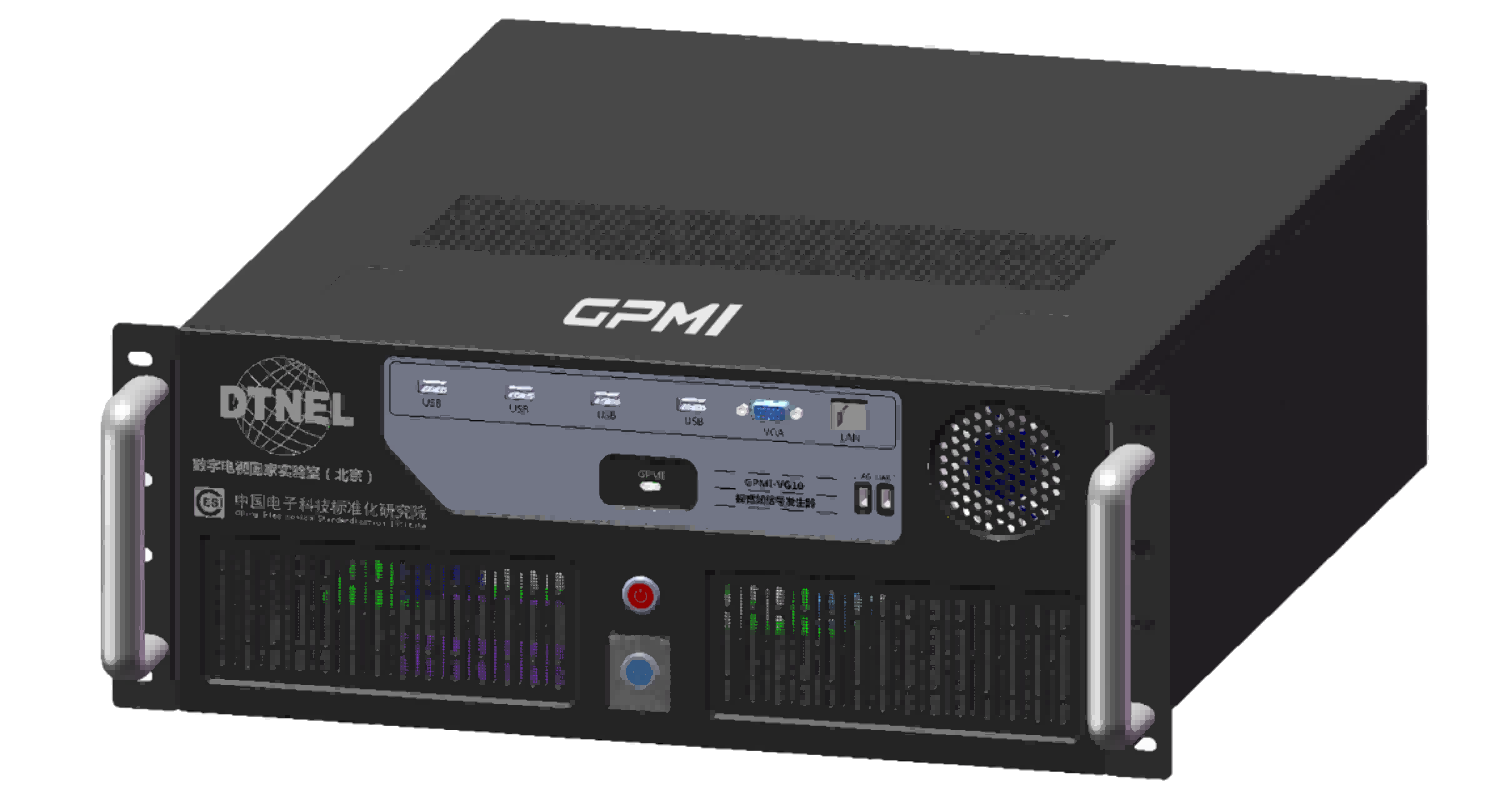 统一多媒体互联接口 GPMI 信号发生器