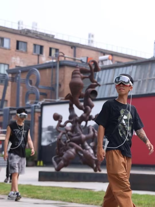 AStation幻景XR空间