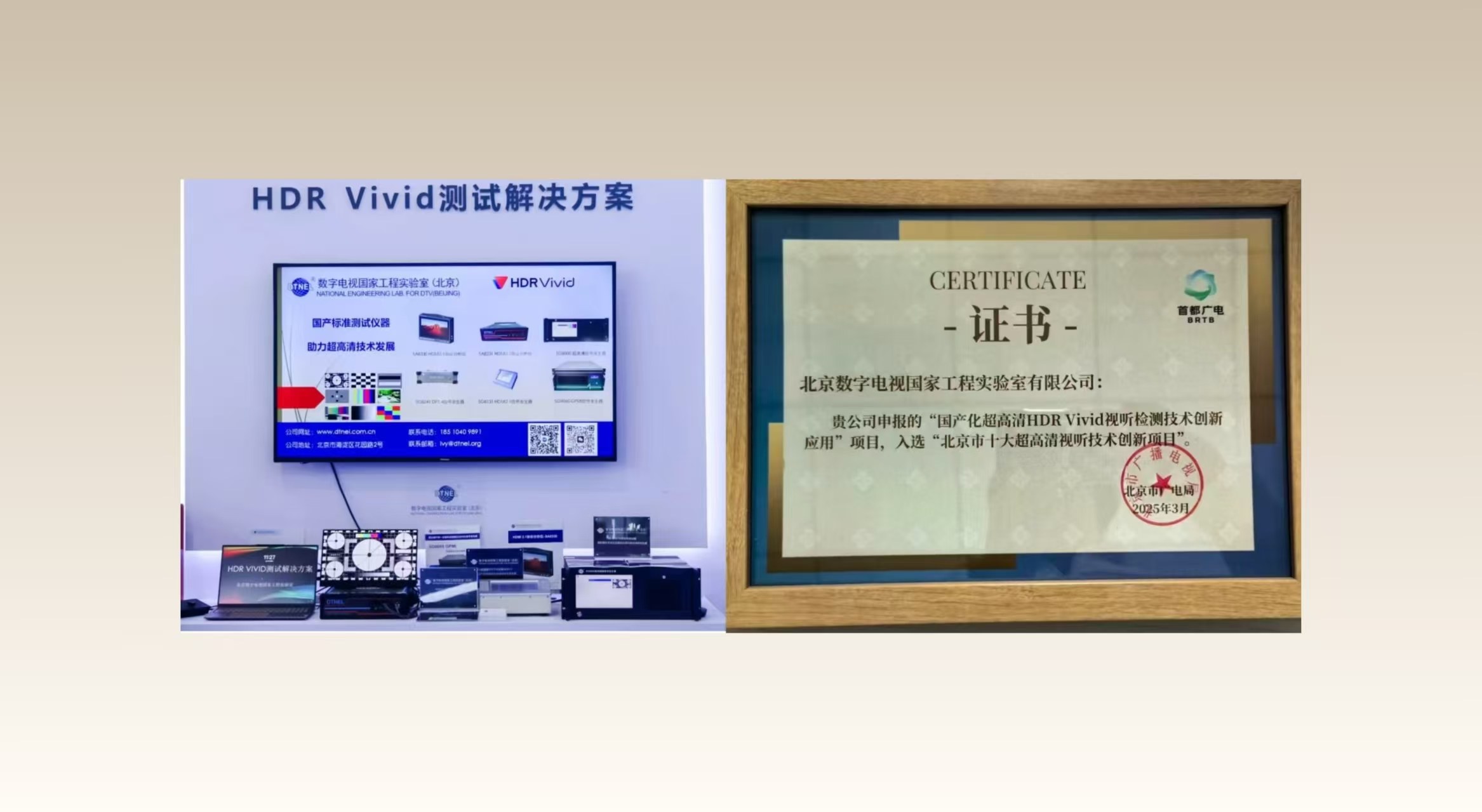 dc8cb2ad7fe164c70da0ac1e4738b0b9(1).jpg dc8cb2ad7fe164c70da0ac1e4738b0b9(1).jpg