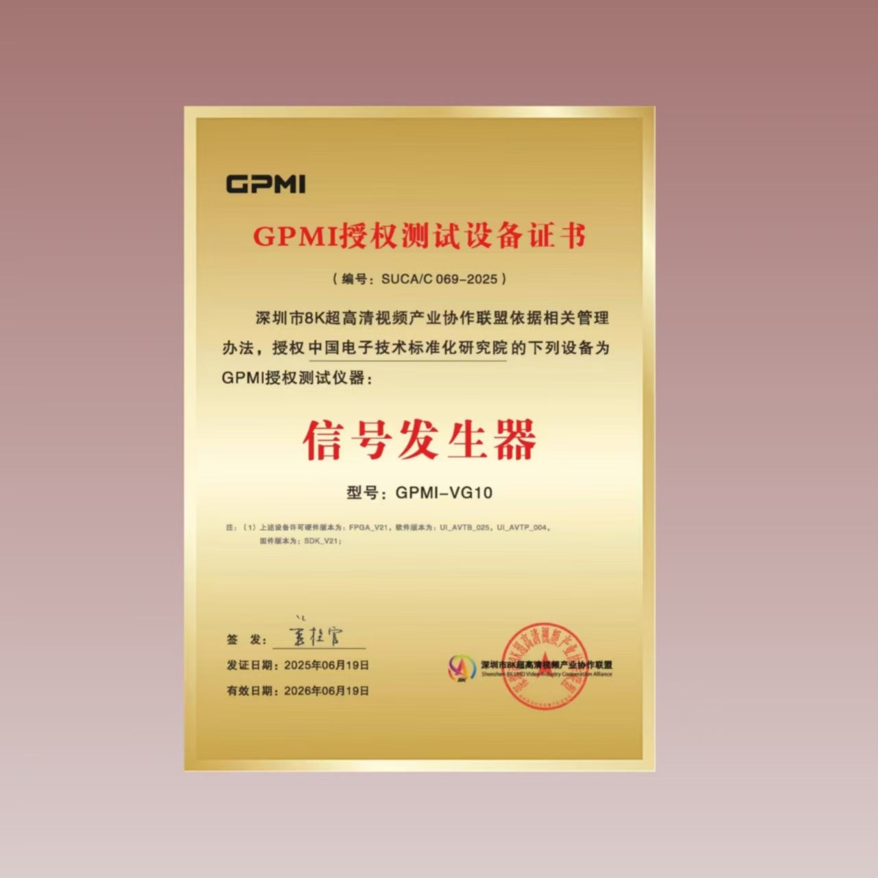 微信图片_20250924104304_556_216(1).jpg 微信图片_20250924104304_556_216(1).jpg