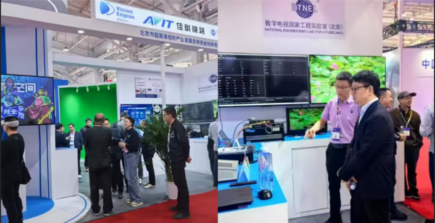 实验室三大超高清测试方案亮相CCBN2025-拼图.png 实验室三大超高清测试方案亮相CCBN2025-拼图.png