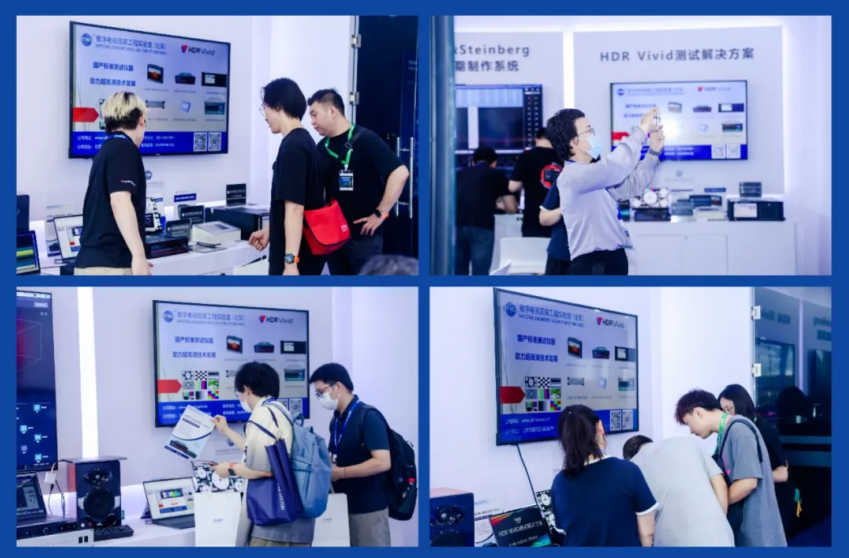 实验室HDR Vivid测试解决方案亮相BIRTV2024 UWA联盟超高清生态展 (3).png 实验室HDR Vivid测试解决方案亮相BIRTV2024 UWA联盟超高清生态展 (3).png
